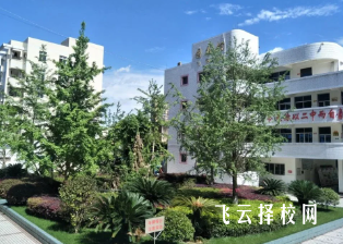 內(nèi)江市第二職業(yè)中學(xué)是怎樣收費的