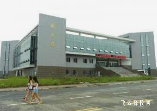 內江市科技開發學校是怎樣收費的