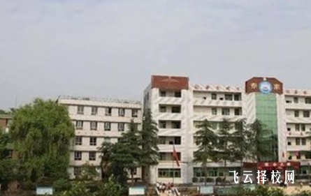 內(nèi)江市泰來(lái)職業(yè)學(xué)校是怎樣收費(fèi)的