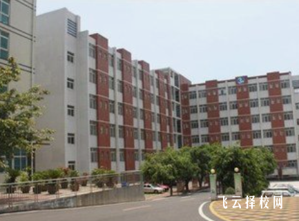 攀枝花電子科技學校是怎樣收費的