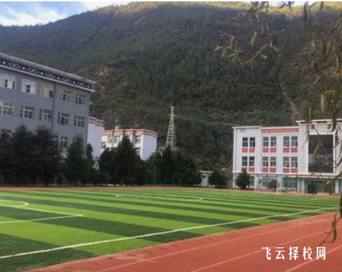 攀枝花市高級技工學(xué)校是怎樣收費的