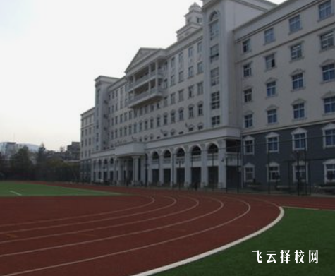 攀枝花市建筑工程學校是怎樣收費的