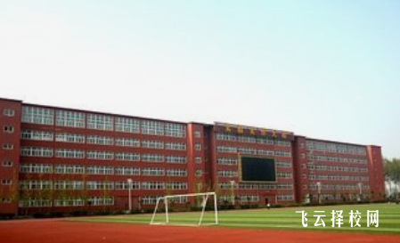 邛崍市技工學校是怎樣收費的