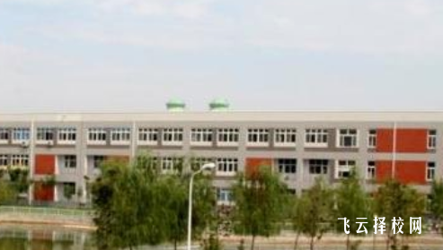 邛崍市職業高級中學是怎樣收費的