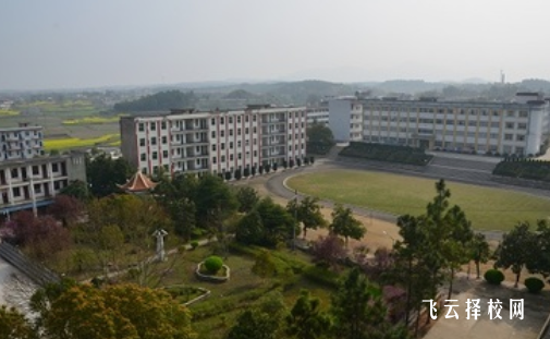 邛崍市職業高級中學是怎樣收費的