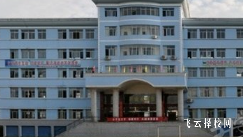 仁壽縣華達綜合高中學是怎樣收費的