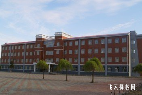 射洪旅游中等職業(yè)學(xué)校是怎樣收費(fèi)的