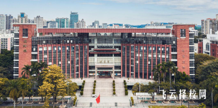 成都華大醫藥衛生中等職業學校多少分可以讀