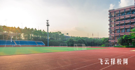 成都華商理工職業學校多少分可以讀