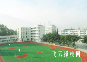 成都市洞子口職業高級中學多少分可以讀