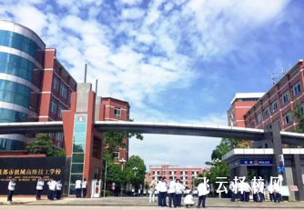 成都市機械高級技工學校多少分可以讀