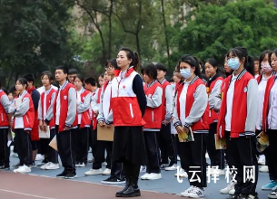 成都市現代職業技術學校多少分可以讀