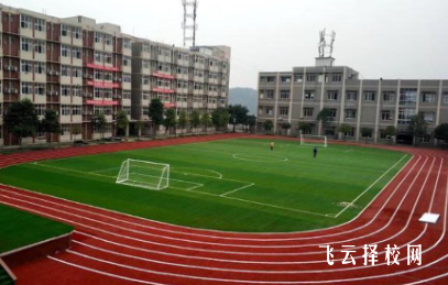 達州華南理工職業技術學校多少分可以讀