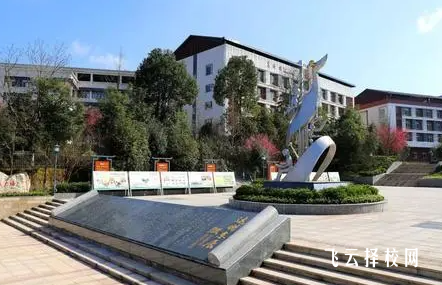 達(dá)州華南理工職業(yè)技術(shù)學(xué)校多少分可以讀