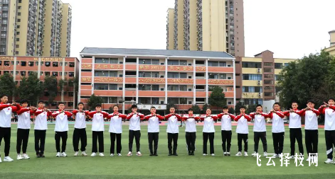 達州渠縣崇德藝體職業高中多少分可以讀