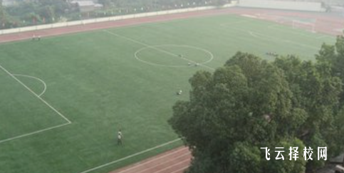 峨眉文旅綜合高中學校多少分可以讀