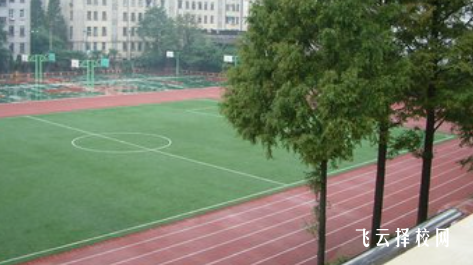 芙蓉礦務局技工學校多少分可以讀