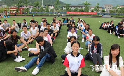 廣元市昭化區職業高級中學多少分可以讀