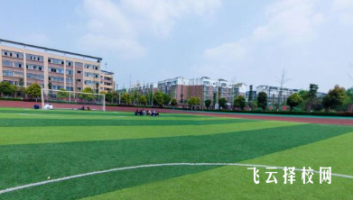 郫都區(qū)友愛職業(yè)技術(shù)學(xué)校多少分可以讀