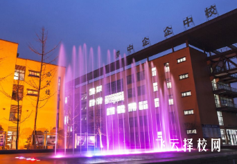 溫江區燎原職業技術學校多少分可以讀