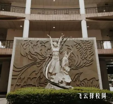 成都成醫一附院護士學校是高中還是大專