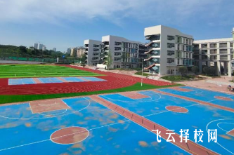 成都歐曼諦技工學校是高中還是大專