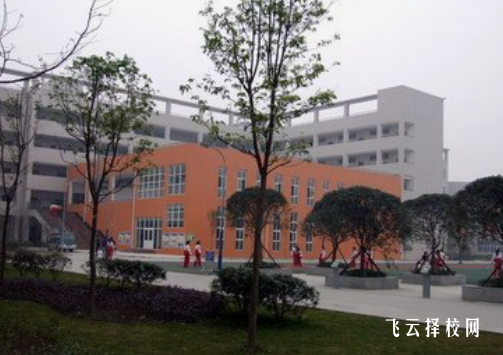 成都郫都區(qū)友愛職業(yè)技術學校是高中還是大專