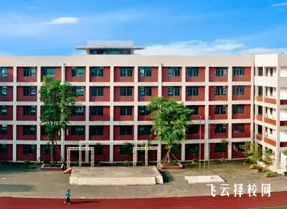 成都石化工業學校是高中還是大專