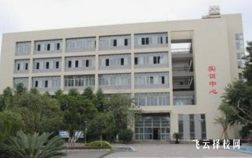 成都市禮儀職業中學是高中還是大專