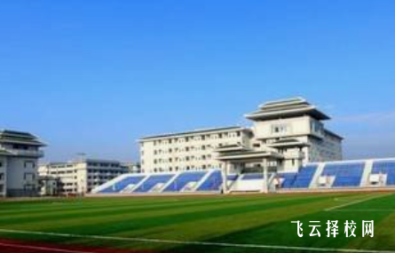 成都市體育運動學校是高中還是大專