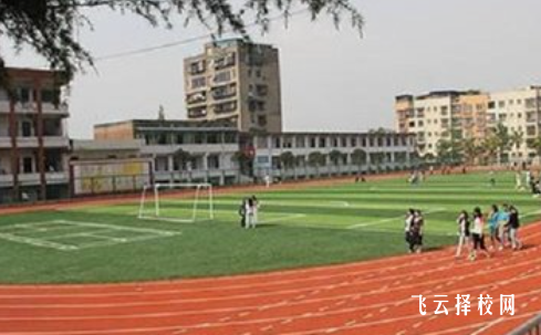 成都市體育運動學校是高中還是大專