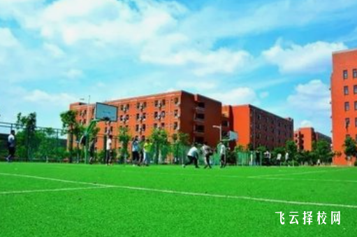 成都市武侯區亞細亞職業學校是高中還是大專