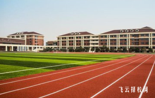 成都鐵路衛(wèi)生學校是高中還是大專