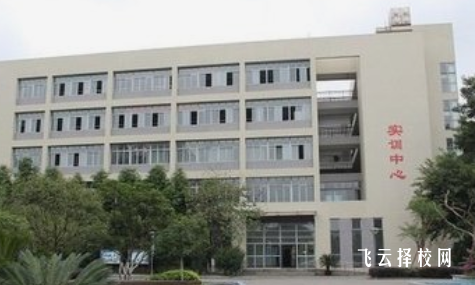 成都新東方高級技工學校是高中還是大專