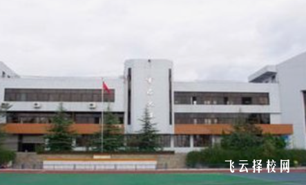 四川廣播電視中等專業(yè)學(xué)校是高中還是大專