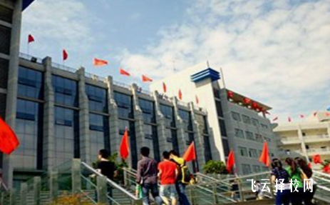 四川鍋爐高級技工學校是高中還是大專