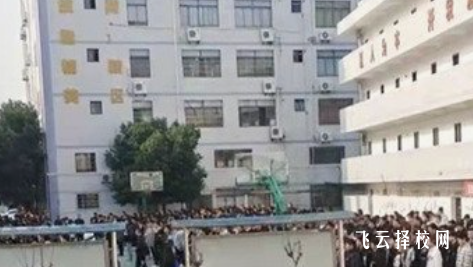 四川國盛技工學校是高中還是大專