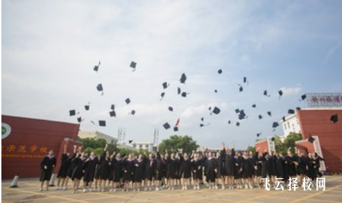 四川九洲技師學院是高中還是大專