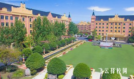 四川科創技工學校是高中還是大專