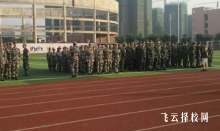 四川空分集團技工學校是高中還是大專