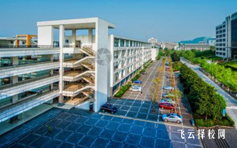 四川三河職業學院是高中還是大專