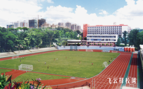 四川省甘孜衛(wèi)生學(xué)校是高中還是大專