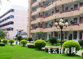 四川省閬中江南職業(yè)中學(xué)是高中還是大專