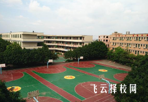 四川省閬中江南職業(yè)中學(xué)是高中還是大專