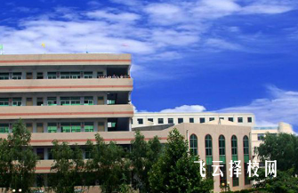 四川省鄰水縣興仁職業中學是高中還是大專