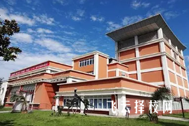 四川省旅游學校是高中還是大專