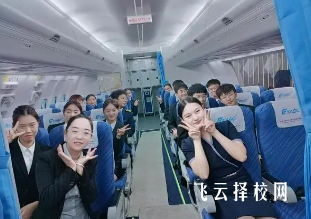 四川省平昌縣職業中學是高中還是大專