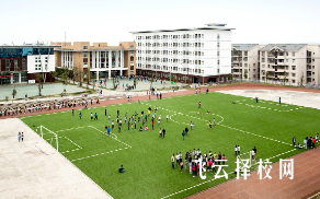 四川省屏山縣職業技術學校是高中還是大專