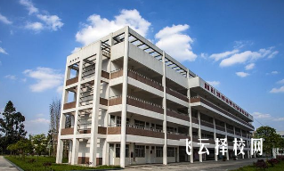 四川省青神中等職業(yè)學(xué)校是高中還是大專