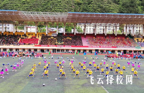 阿壩州中等職業(yè)技術(shù)學(xué)校是公辦還是私立